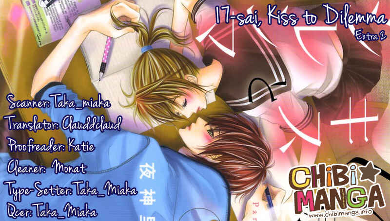Page 1 Chapter 20.6 17-sai, Kiss to Dilemma