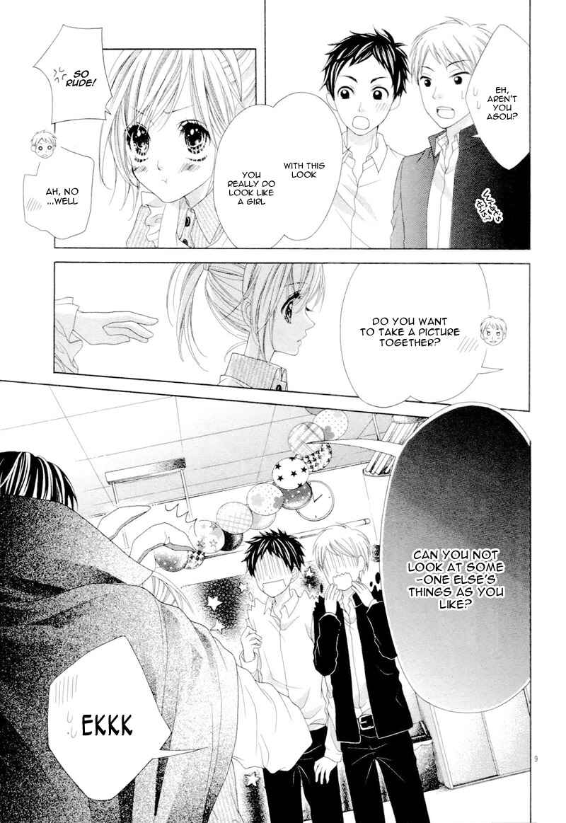 Page 13 Chapter 20.6 17-sai, Kiss to Dilemma