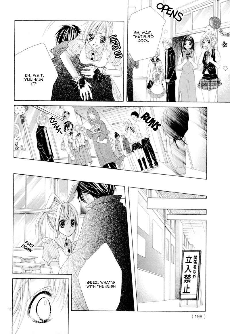 Page 14 Chapter 20.6 17-sai, Kiss to Dilemma