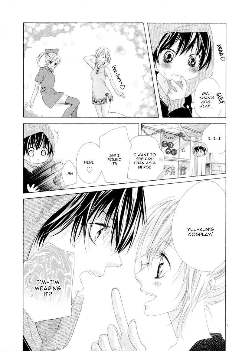 Page 7 Chapter 20.6 17-sai, Kiss to Dilemma
