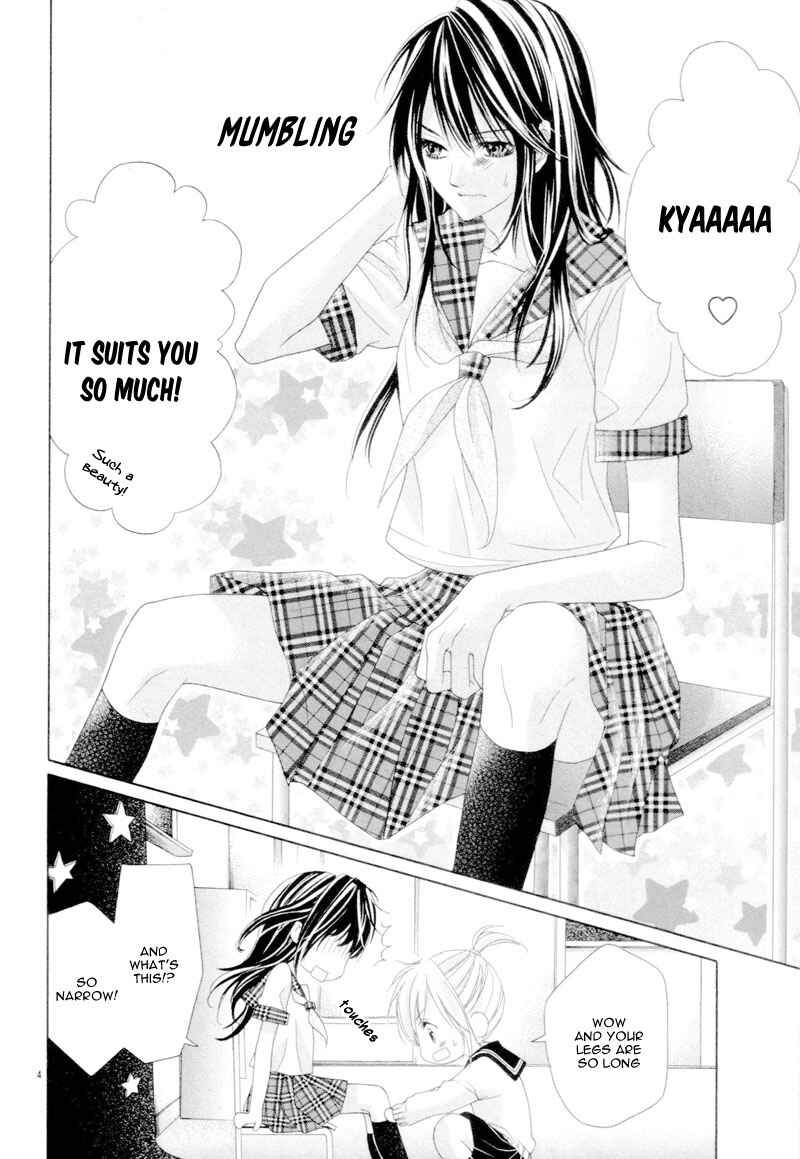 Page 8 Chapter 20.6 17-sai, Kiss to Dilemma
