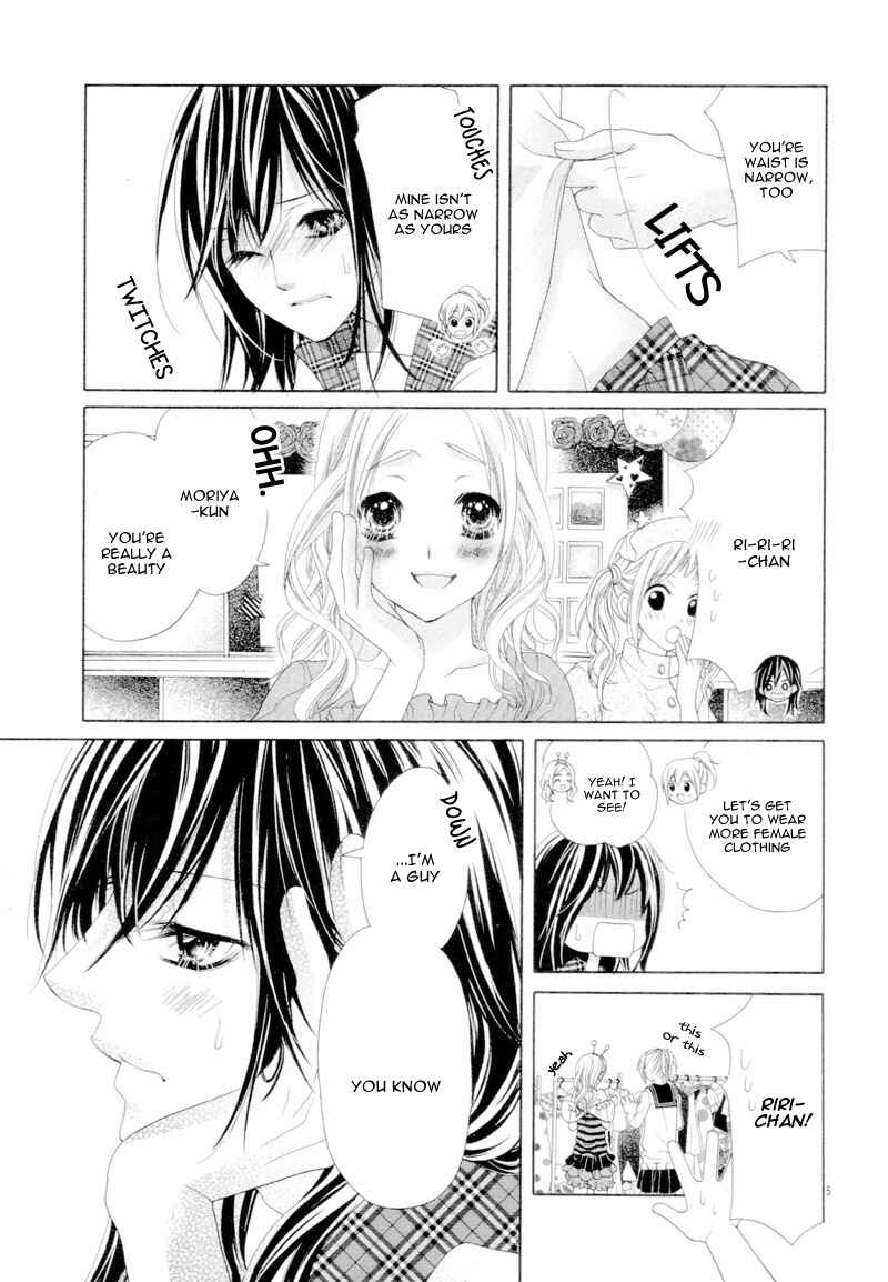 Page 9 Chapter 20.6 17-sai, Kiss to Dilemma