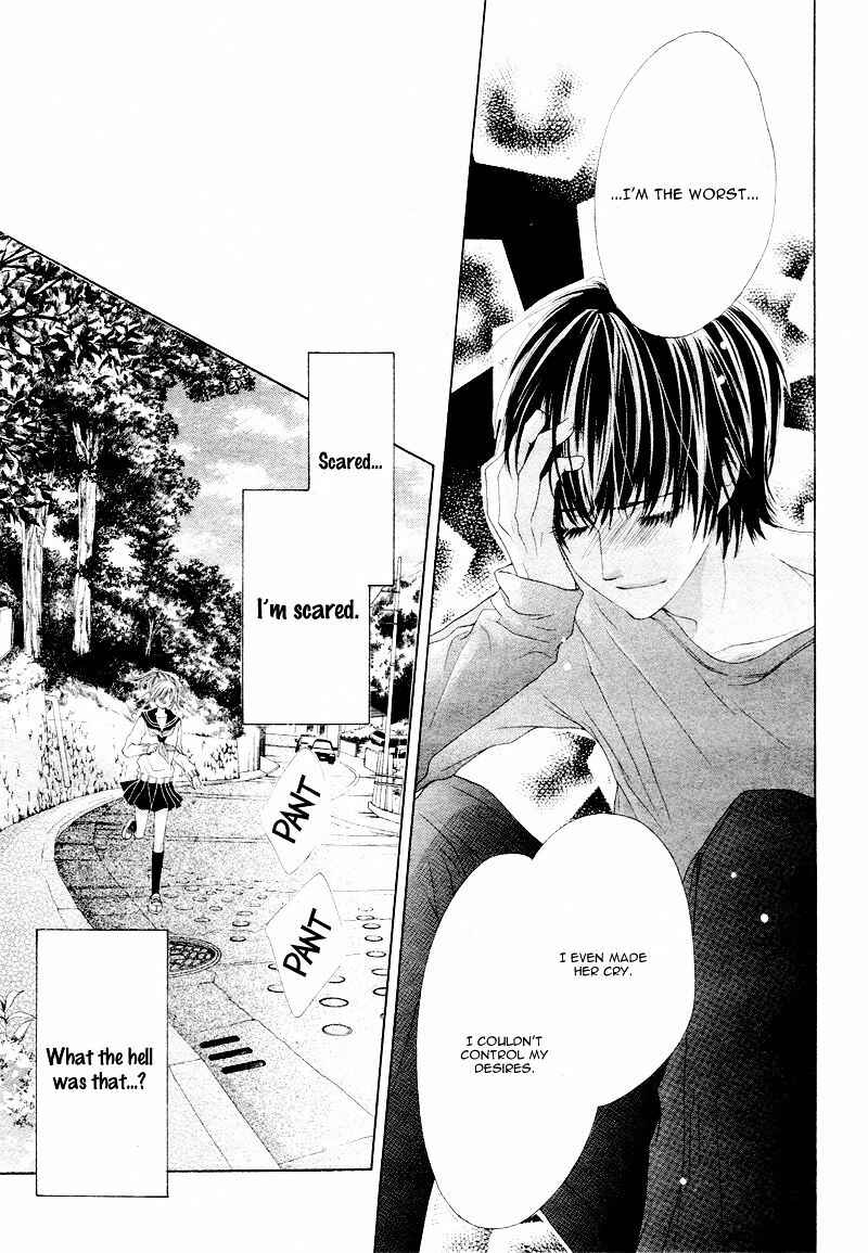 Page 10 Chapter 4 17-sai, Kiss to Dilemma