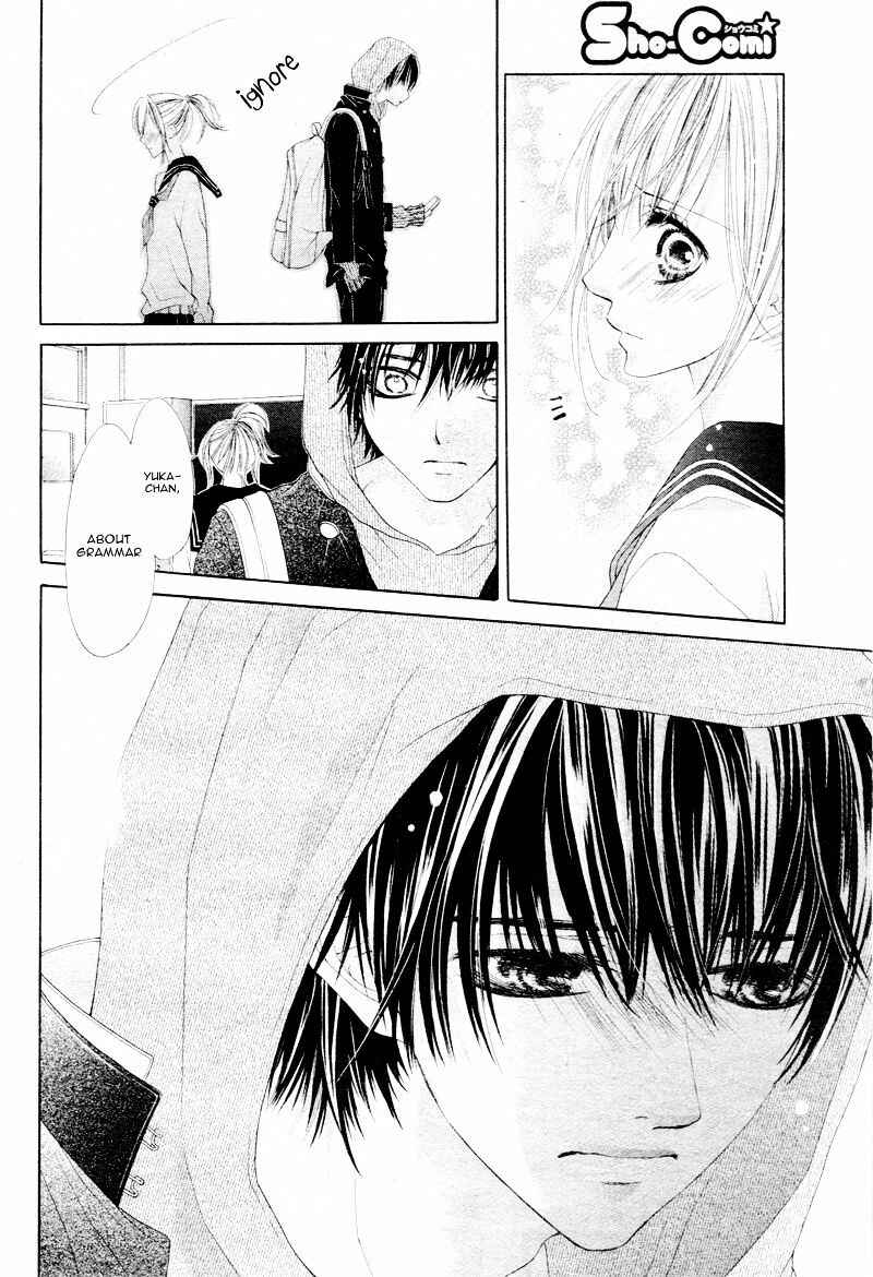 Page 13 Chapter 4 17-sai, Kiss to Dilemma