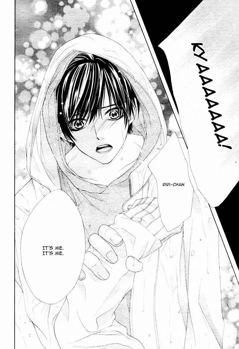 Page 25 Chapter 4 17-sai, Kiss to Dilemma