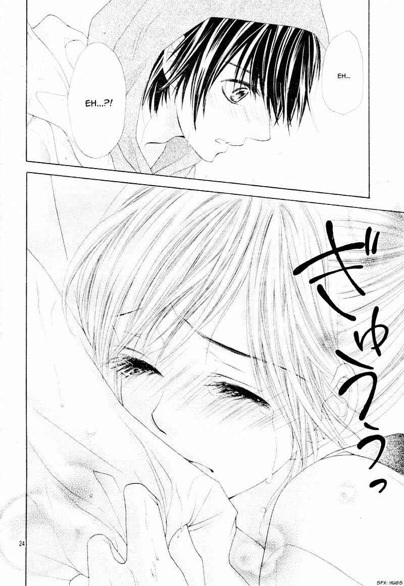 Page 27 Chapter 4 17-sai, Kiss to Dilemma
