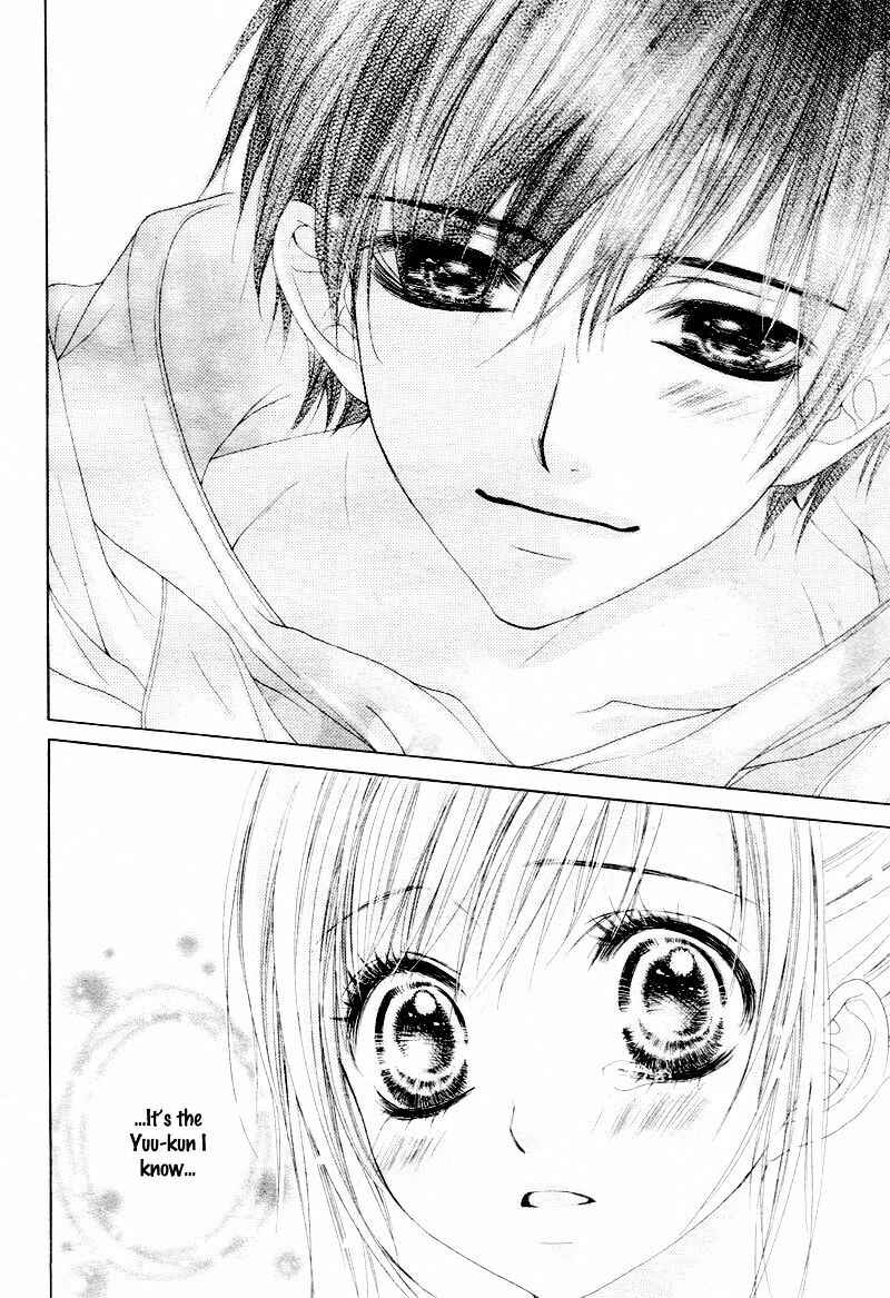 Page 29 Chapter 4 17-sai, Kiss to Dilemma