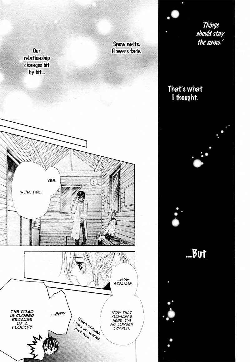 Page 30 Chapter 4 17-sai, Kiss to Dilemma