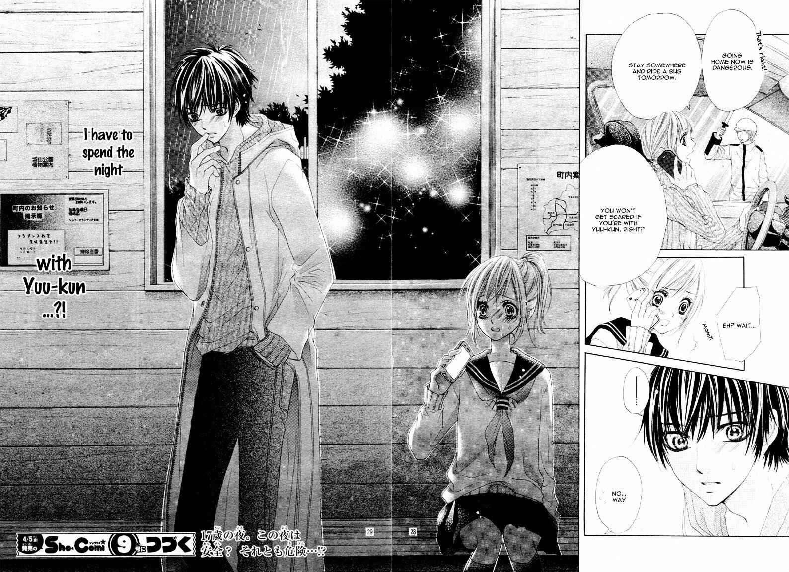 Page 31 Chapter 4 17-sai, Kiss to Dilemma