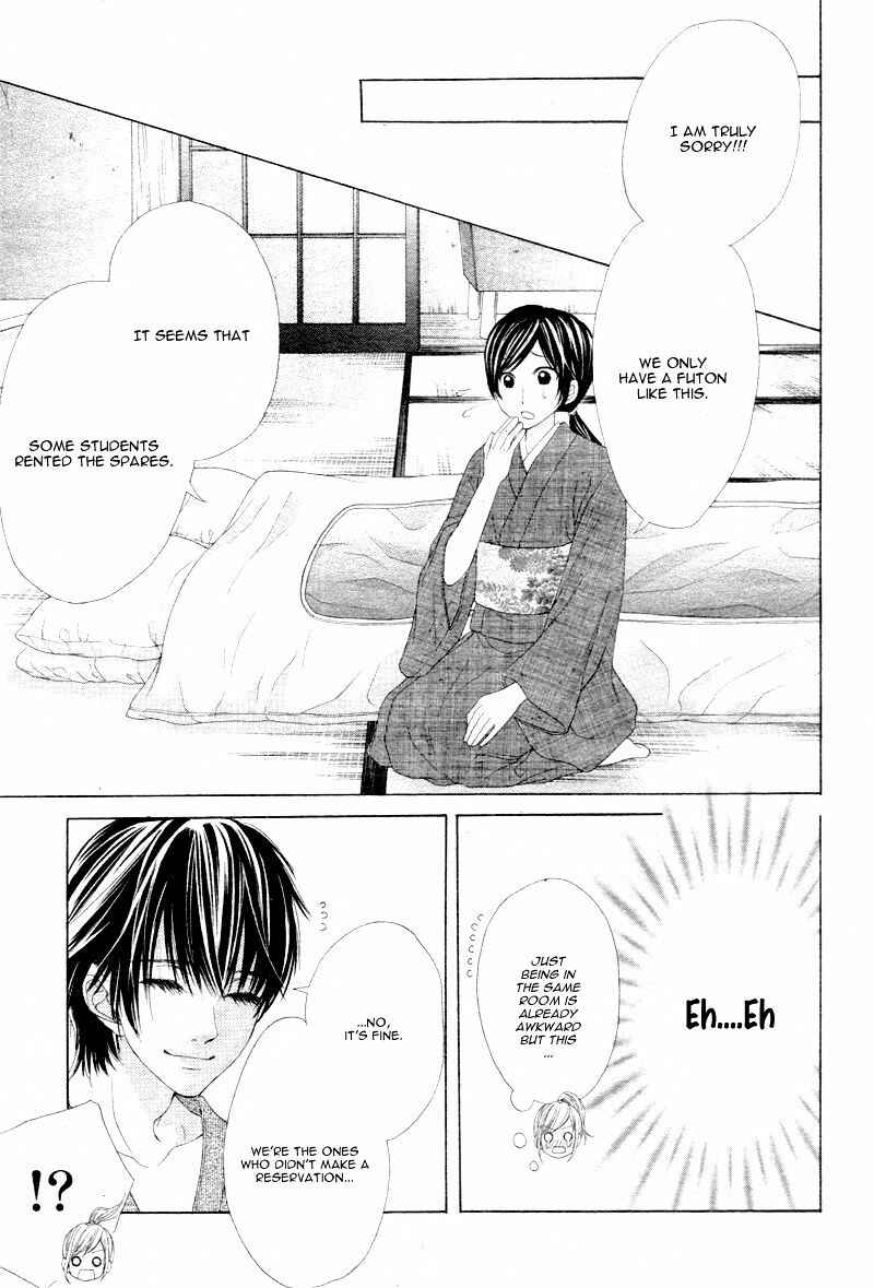 Page 11 Chapter 5 17-sai, Kiss to Dilemma