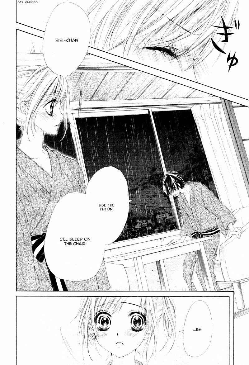 Page 16 Chapter 5 17-sai, Kiss to Dilemma
