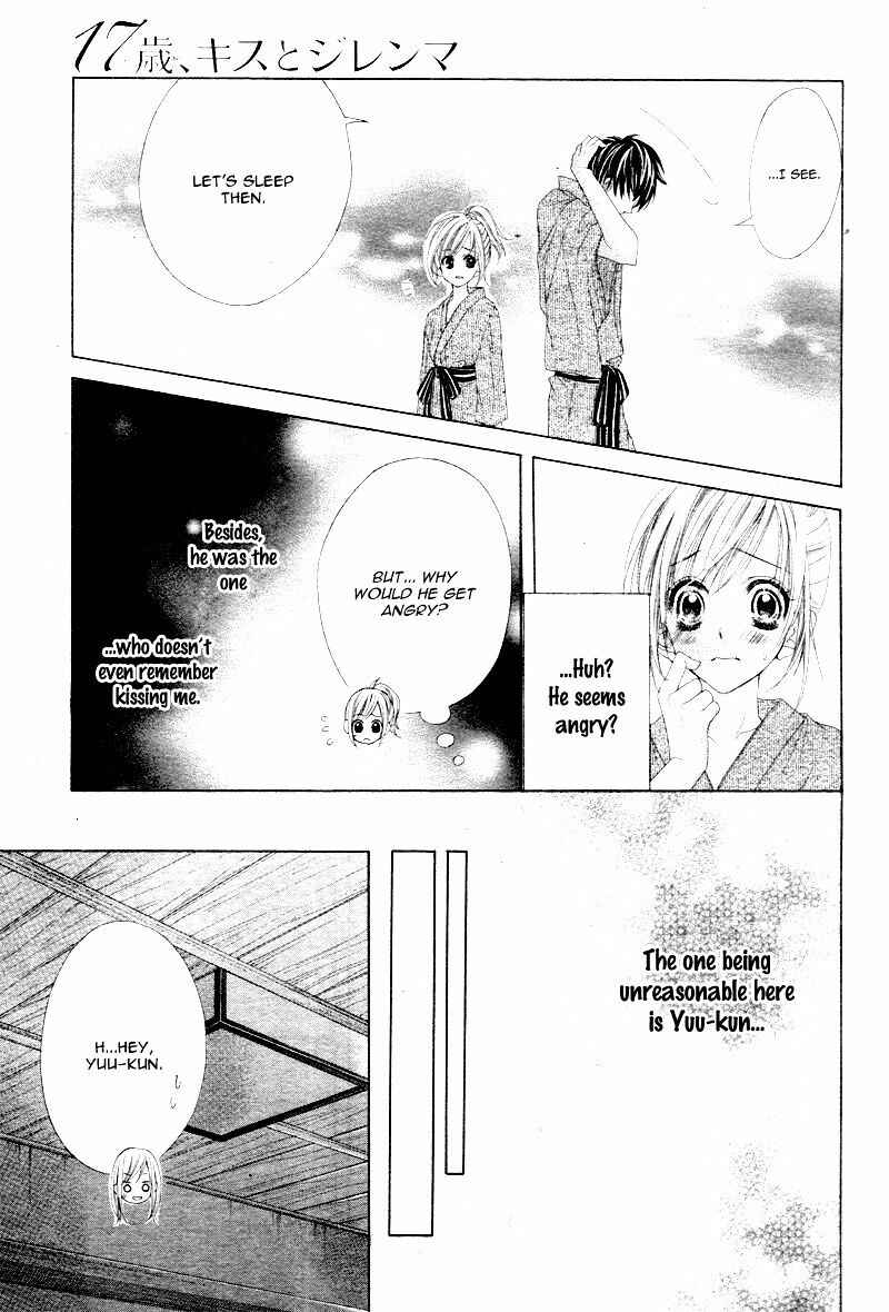 Page 19 Chapter 5 17-sai, Kiss to Dilemma