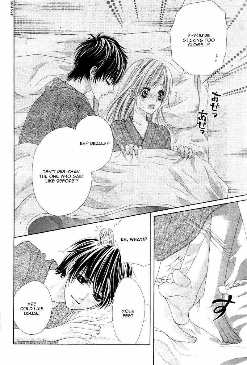 Page 20 Chapter 5 17-sai, Kiss to Dilemma