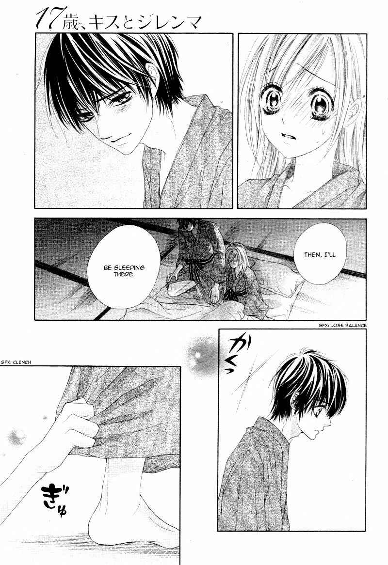 Page 25 Chapter 5 17-sai, Kiss to Dilemma
