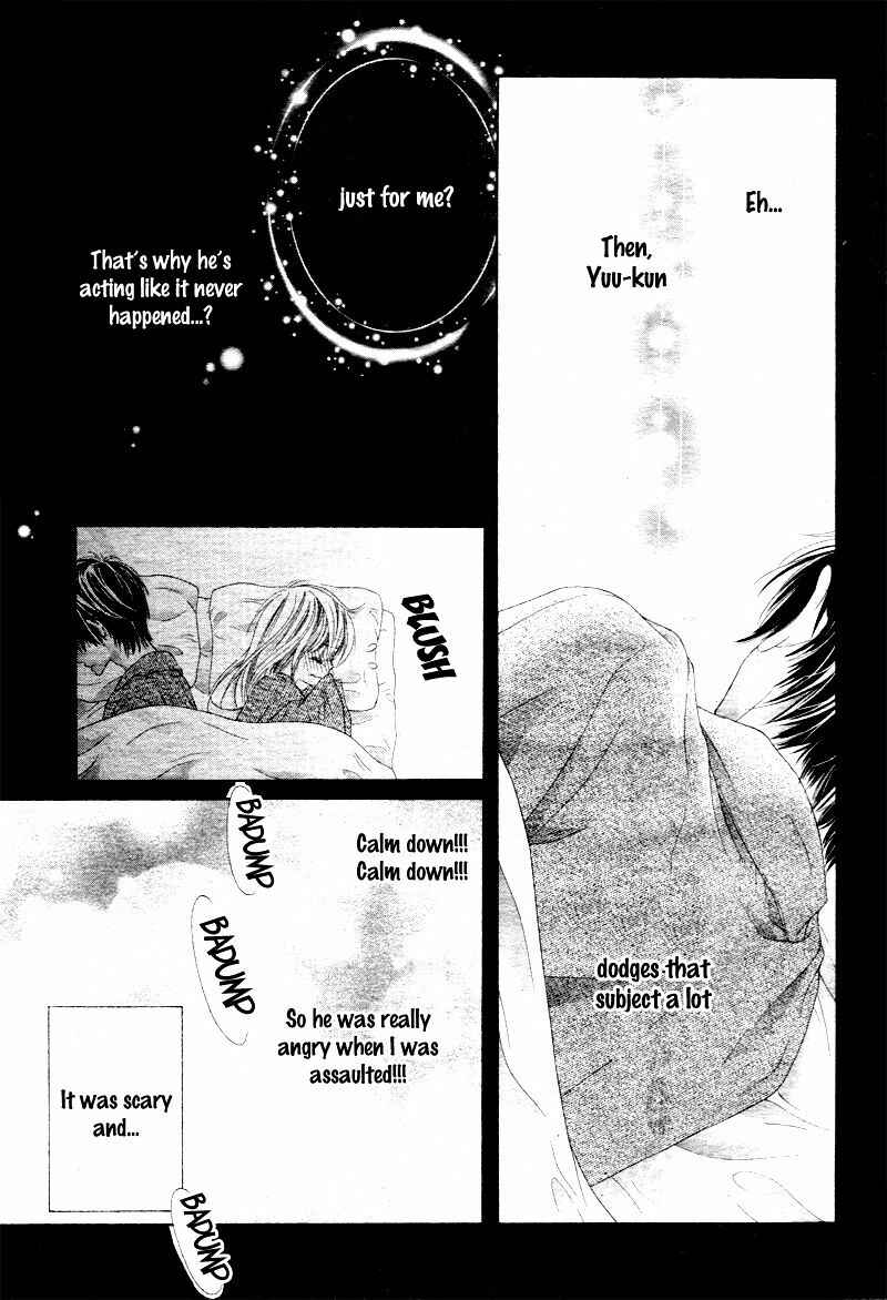 Page 31 Chapter 5 17-sai, Kiss to Dilemma