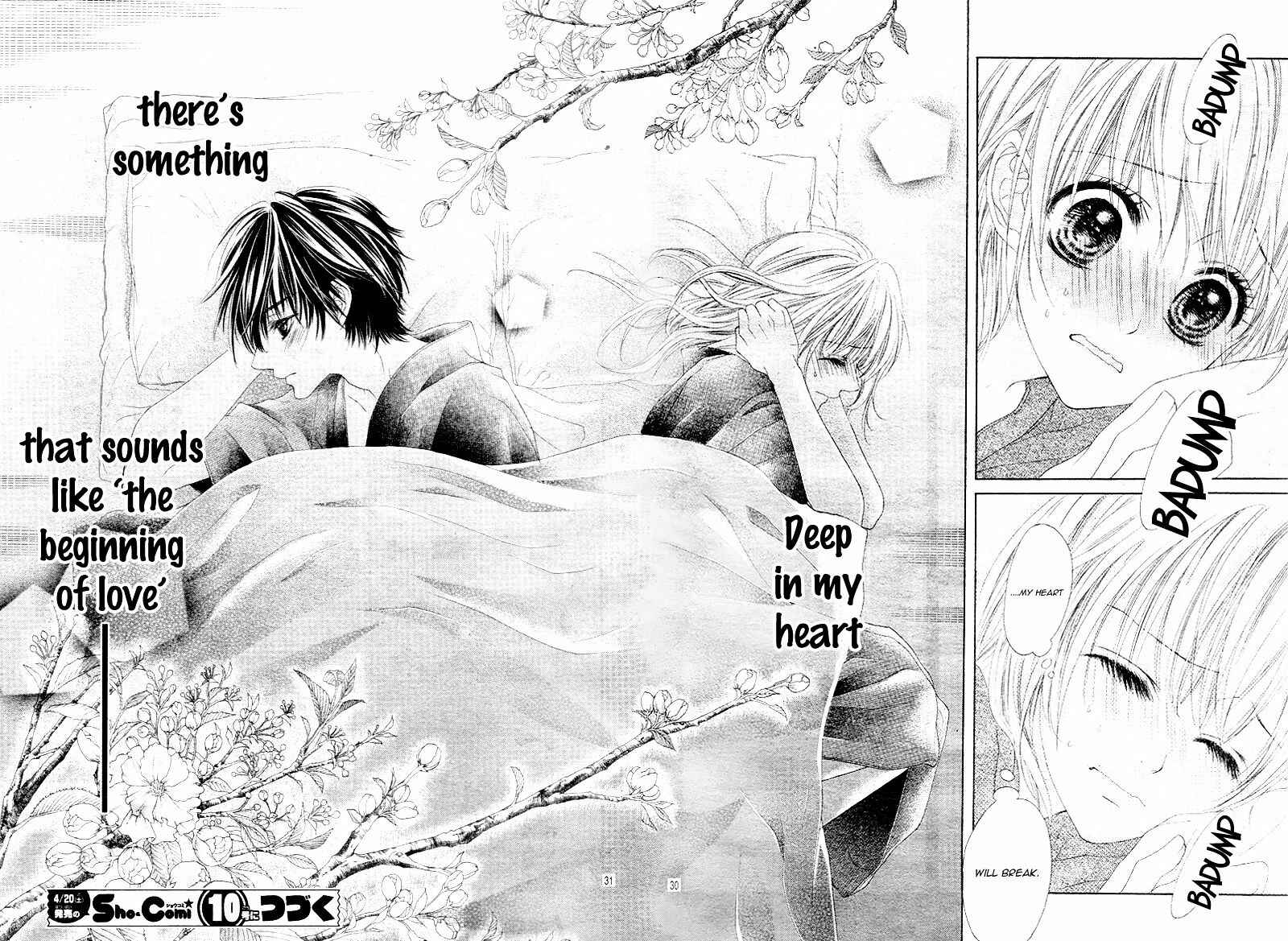 Page 32 Chapter 5 17-sai, Kiss to Dilemma