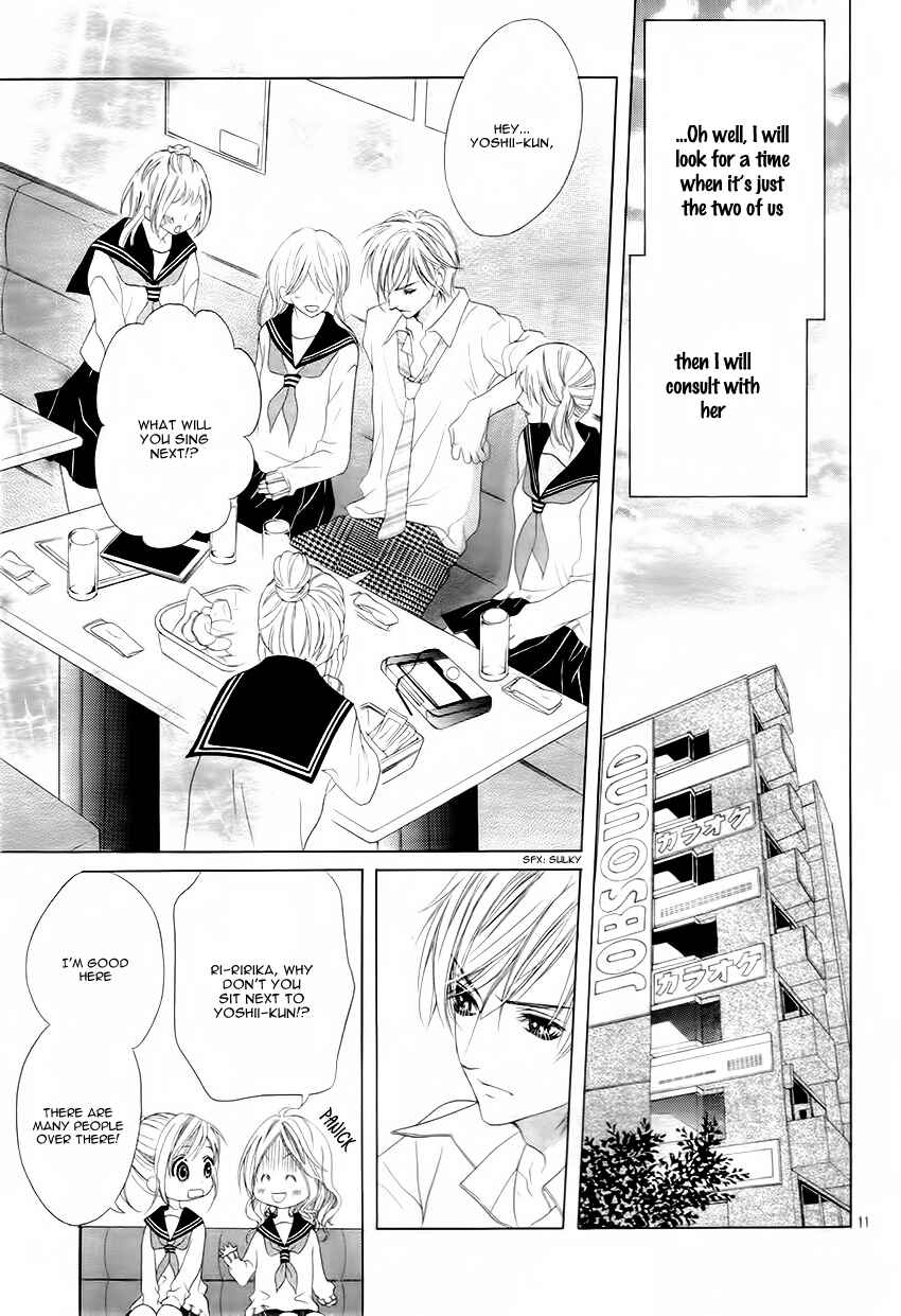 Page 14 Chapter 11 17-sai, Kiss to Dilemma