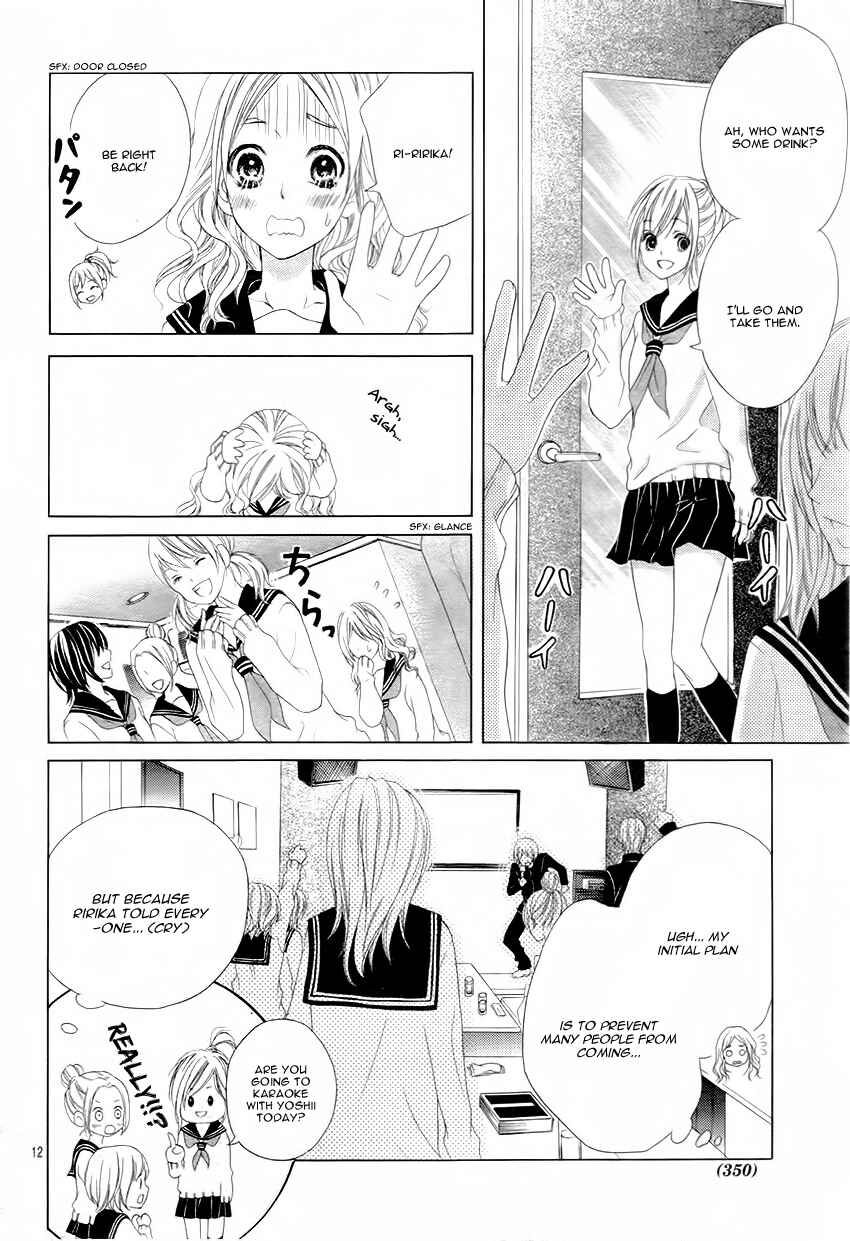 Page 15 Chapter 11 17-sai, Kiss to Dilemma