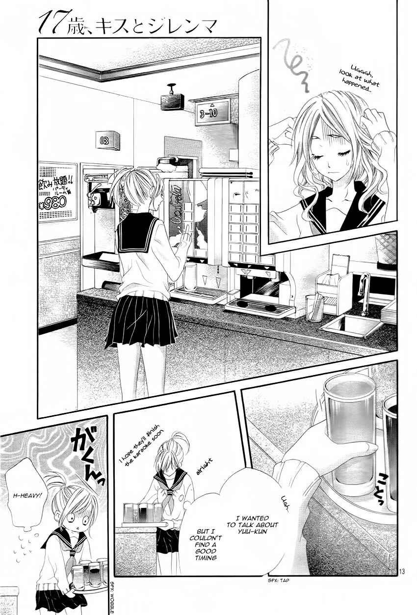 Page 16 Chapter 11 17-sai, Kiss to Dilemma