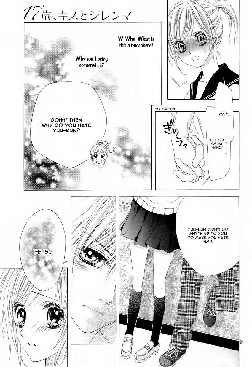 Page 24 Chapter 11 17-sai, Kiss to Dilemma