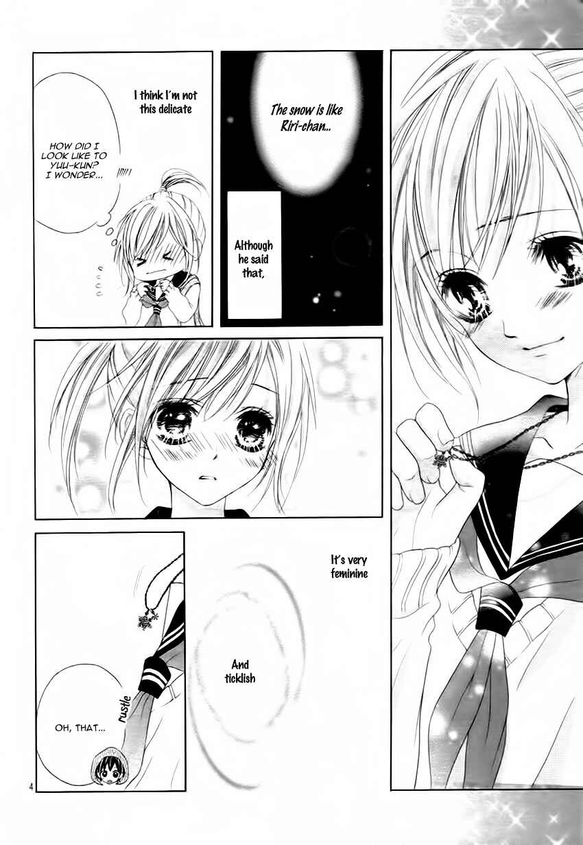 Page 7 Chapter 11 17-sai, Kiss to Dilemma