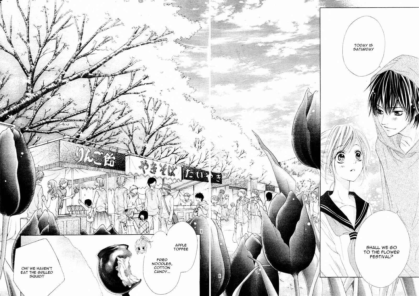 Page 11 Chapter 6 17-sai, Kiss to Dilemma