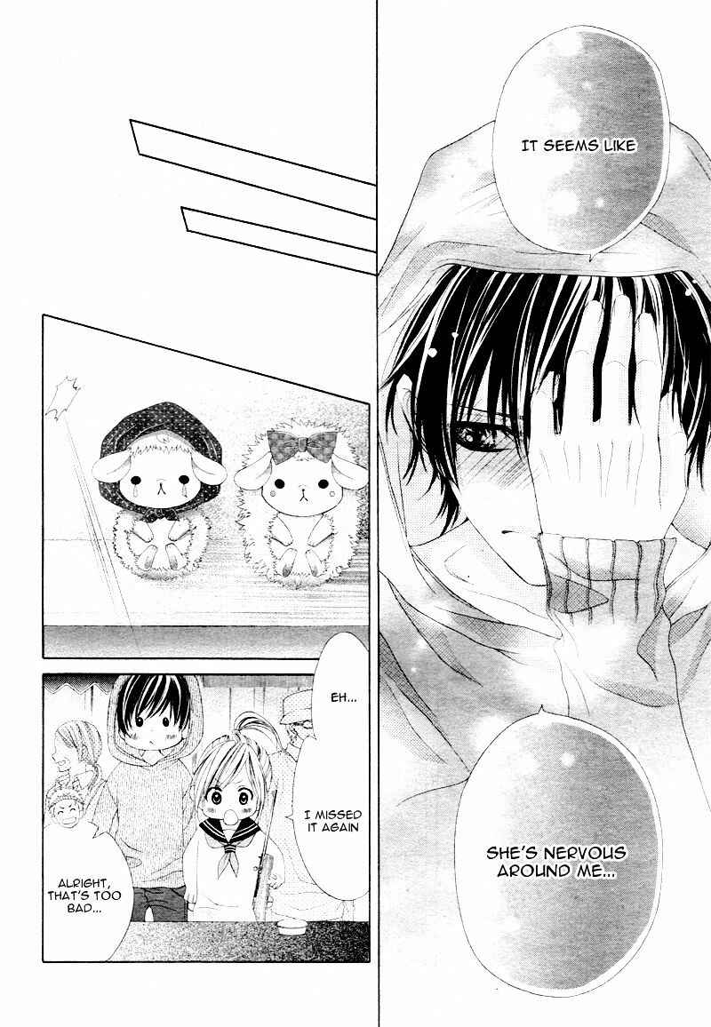 Page 16 Chapter 6 17-sai, Kiss to Dilemma