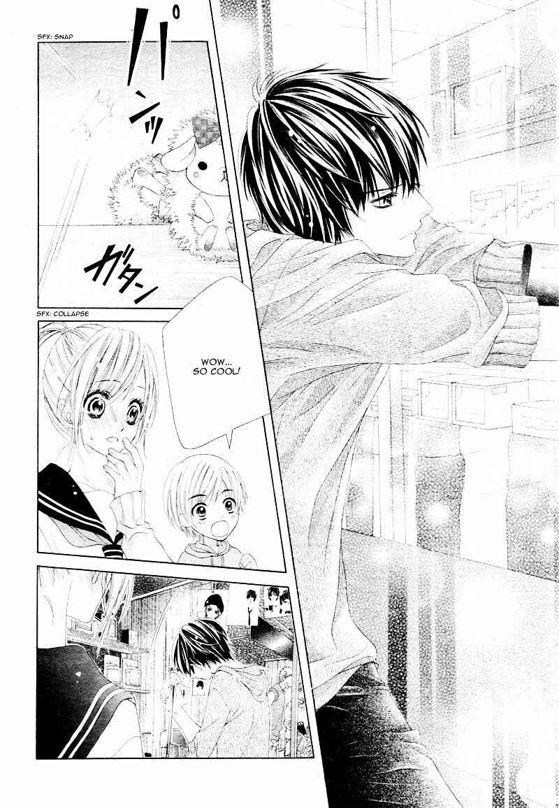 Page 19 Chapter 6 17-sai, Kiss to Dilemma