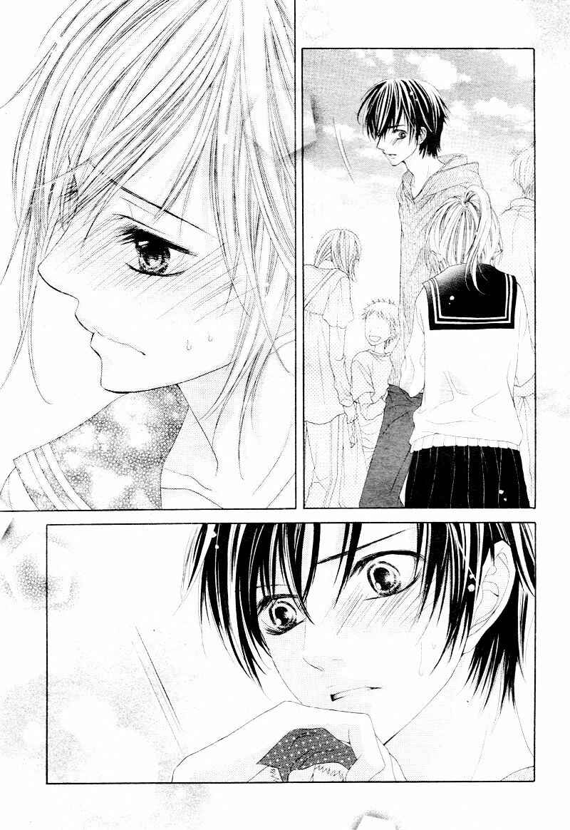 Page 24 Chapter 6 17-sai, Kiss to Dilemma
