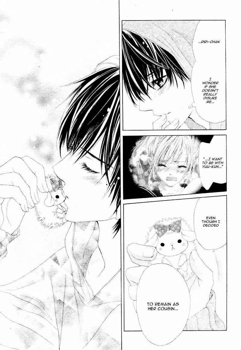 Page 26 Chapter 6 17-sai, Kiss to Dilemma