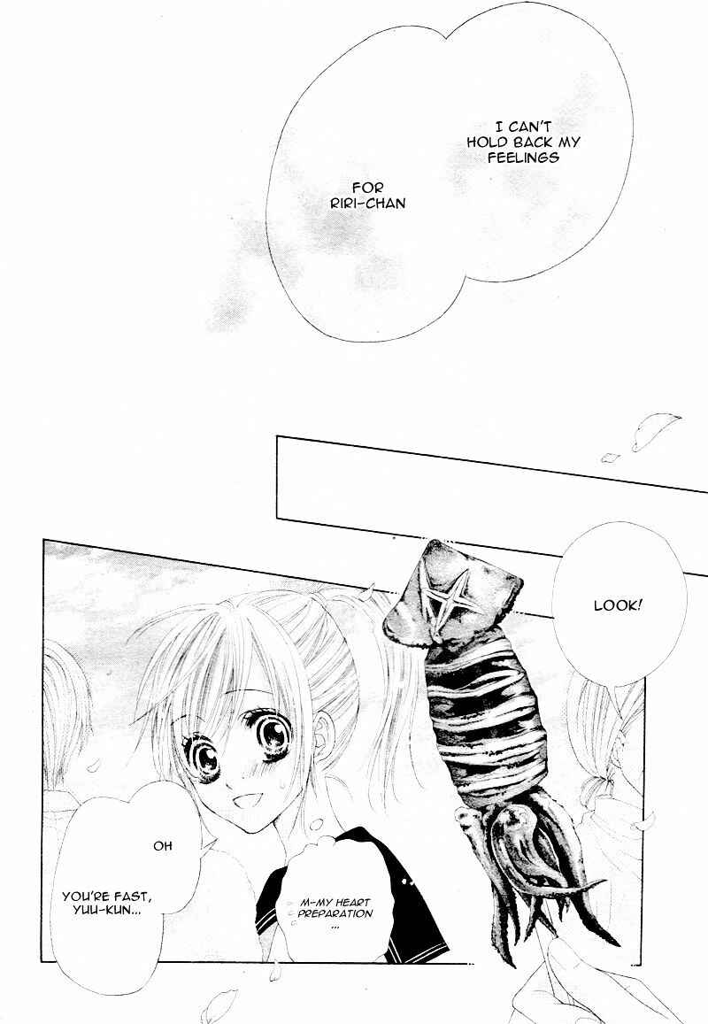 Page 27 Chapter 6 17-sai, Kiss to Dilemma