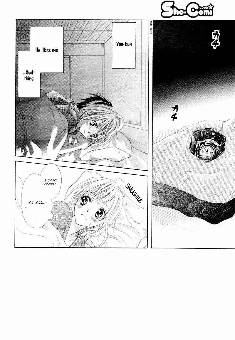 Page 5 Chapter 6 17-sai, Kiss to Dilemma