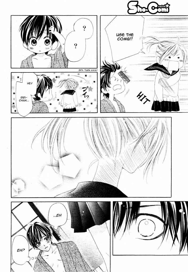 Page 9 Chapter 6 17-sai, Kiss to Dilemma