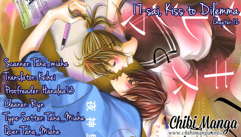 Page 1 Chapter 12 17-sai, Kiss to Dilemma
