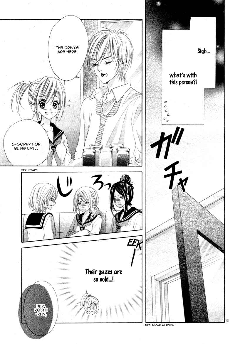 Page 16 Chapter 12 17-sai, Kiss to Dilemma