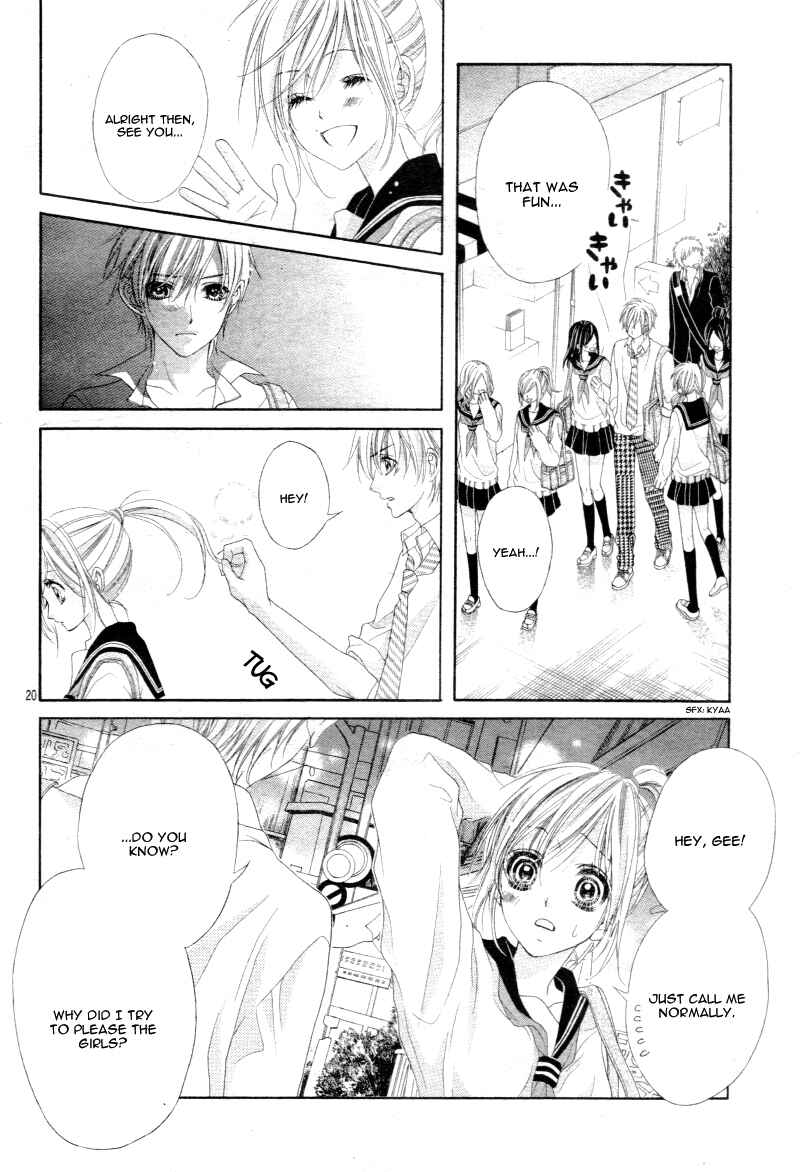 Page 23 Chapter 12 17-sai, Kiss to Dilemma