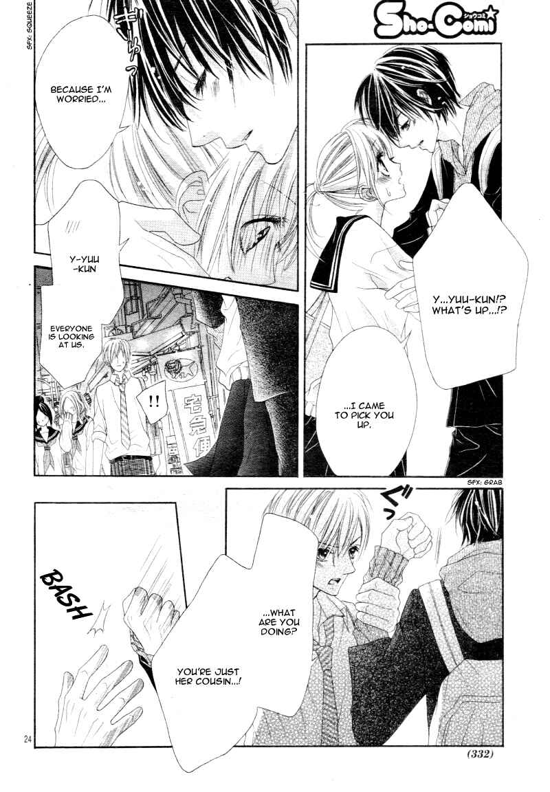 Page 27 Chapter 12 17-sai, Kiss to Dilemma