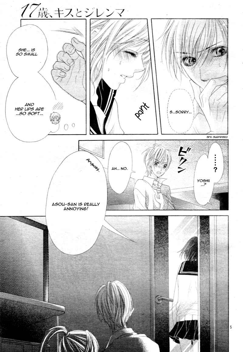 Page 8 Chapter 12 17-sai, Kiss to Dilemma