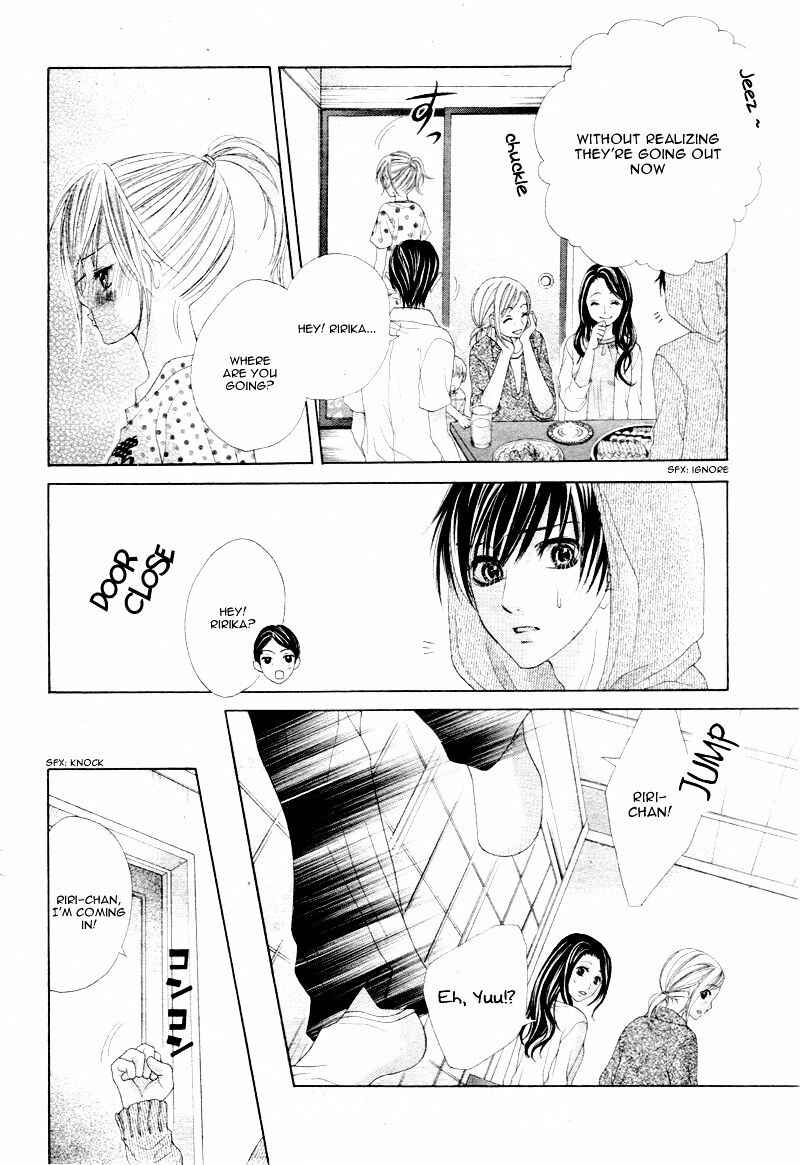 Page 14 Chapter 8 17-sai, Kiss to Dilemma