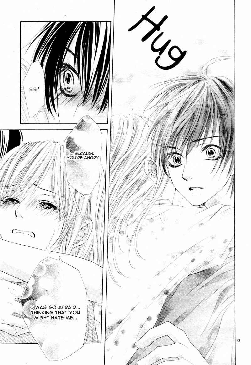 Page 24 Chapter 8 17-sai, Kiss to Dilemma