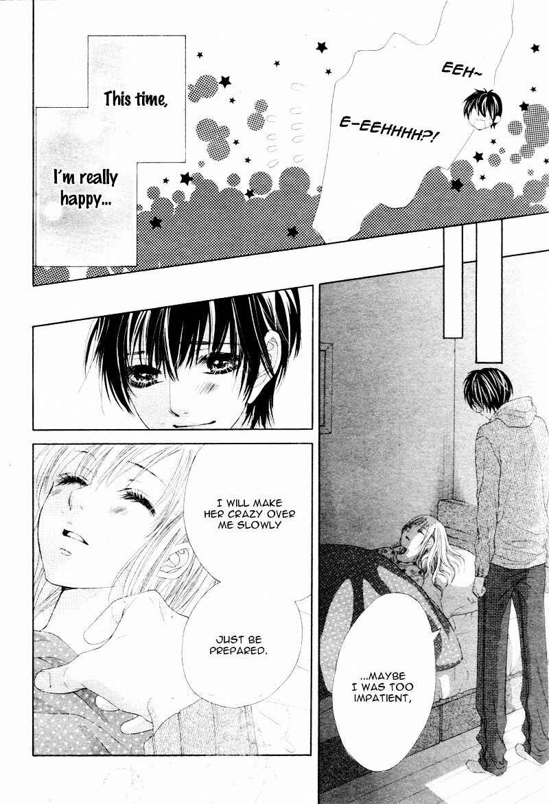 Page 29 Chapter 8 17-sai, Kiss to Dilemma