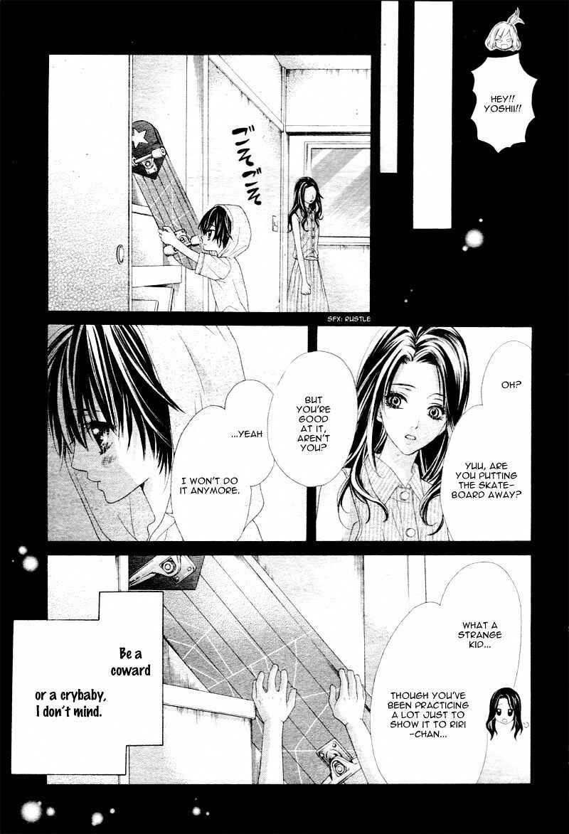 Page 7 Chapter 8 17-sai, Kiss to Dilemma