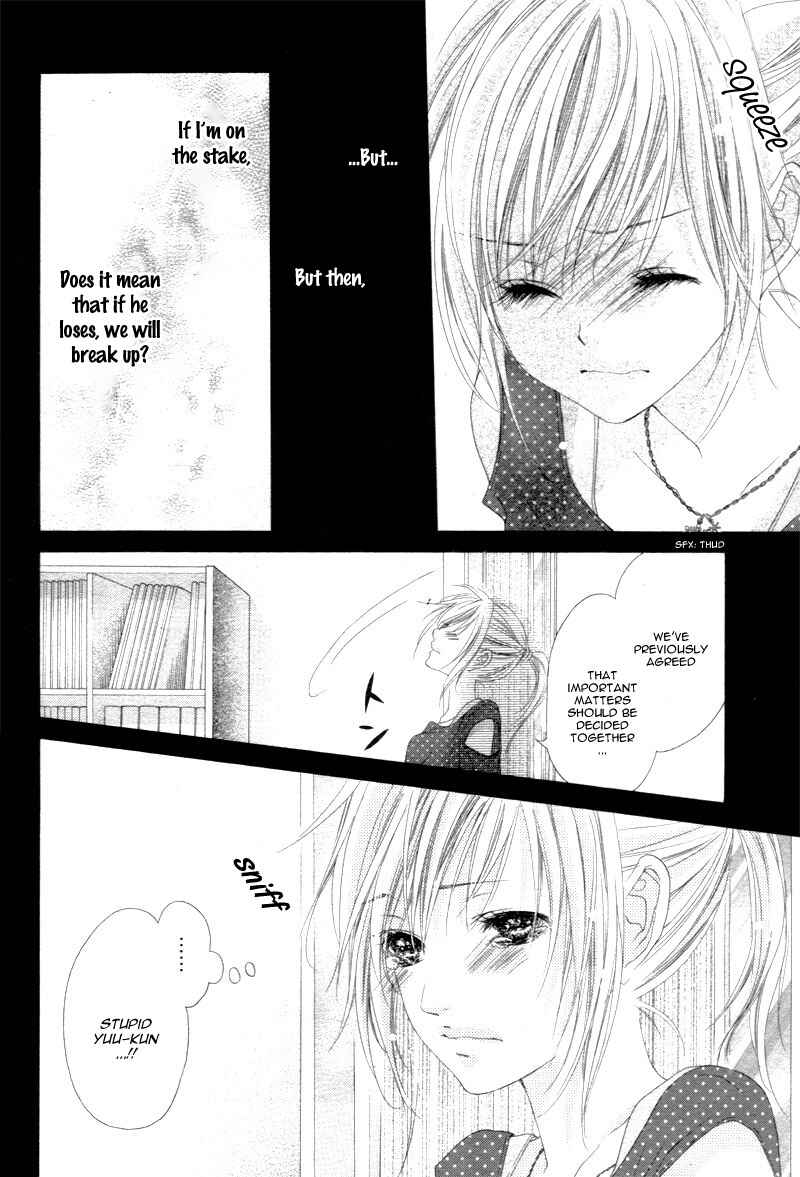 Page 10 Chapter 14 17-sai, Kiss to Dilemma