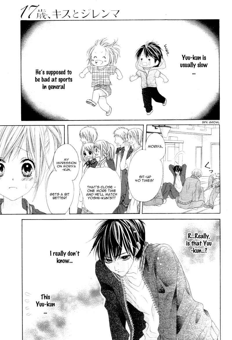Page 15 Chapter 14 17-sai, Kiss to Dilemma