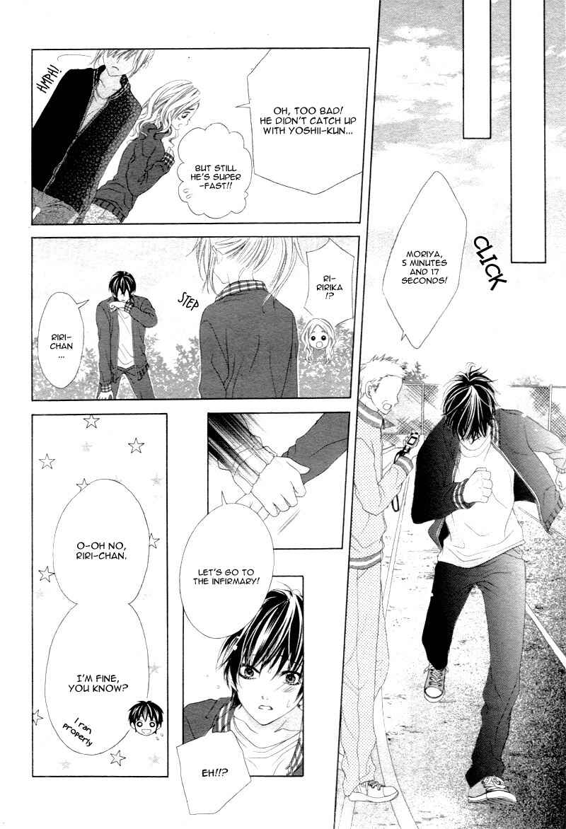 Page 18 Chapter 14 17-sai, Kiss to Dilemma