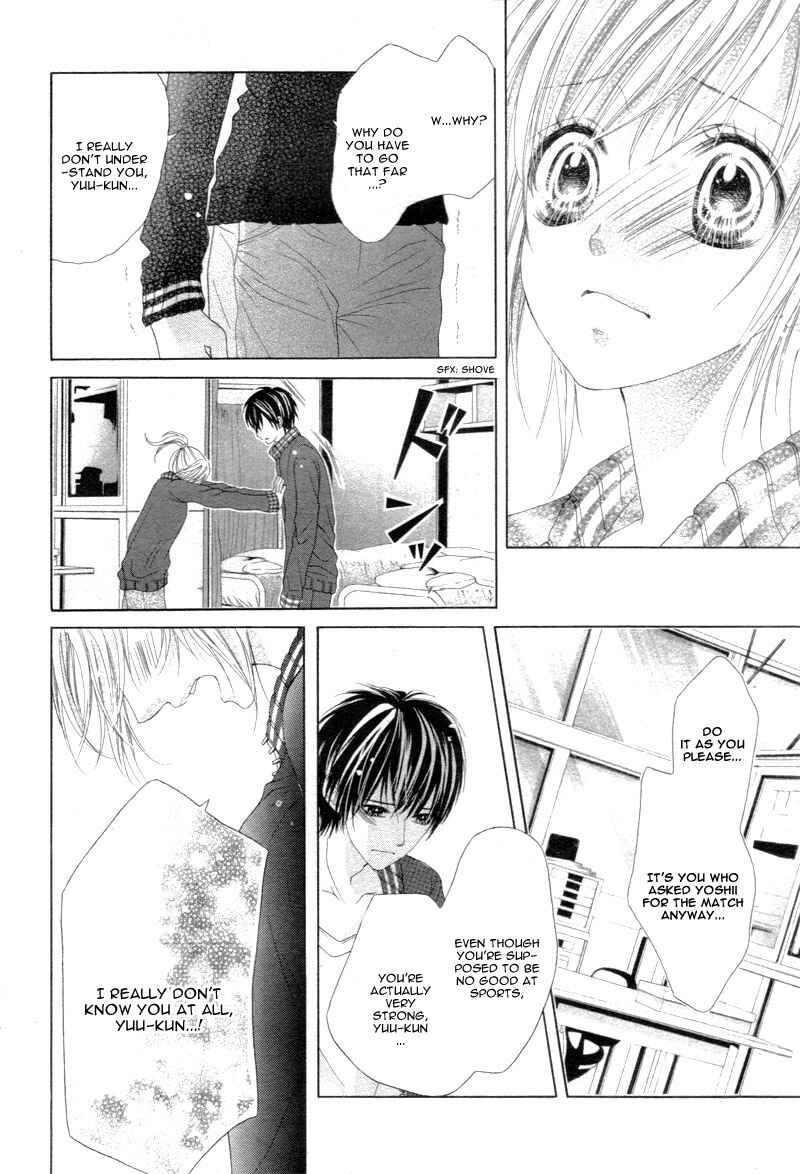 Page 22 Chapter 14 17-sai, Kiss to Dilemma