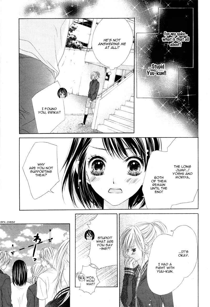 Page 25 Chapter 14 17-sai, Kiss to Dilemma