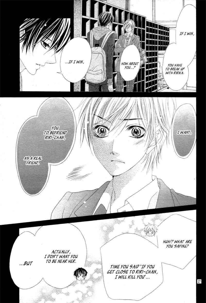 Page 30 Chapter 14 17-sai, Kiss to Dilemma