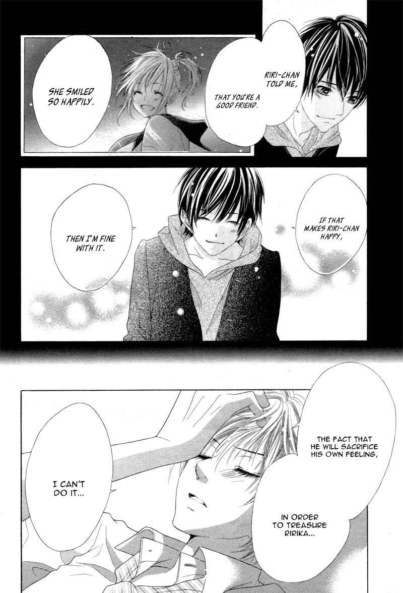 Page 31 Chapter 14 17-sai, Kiss to Dilemma