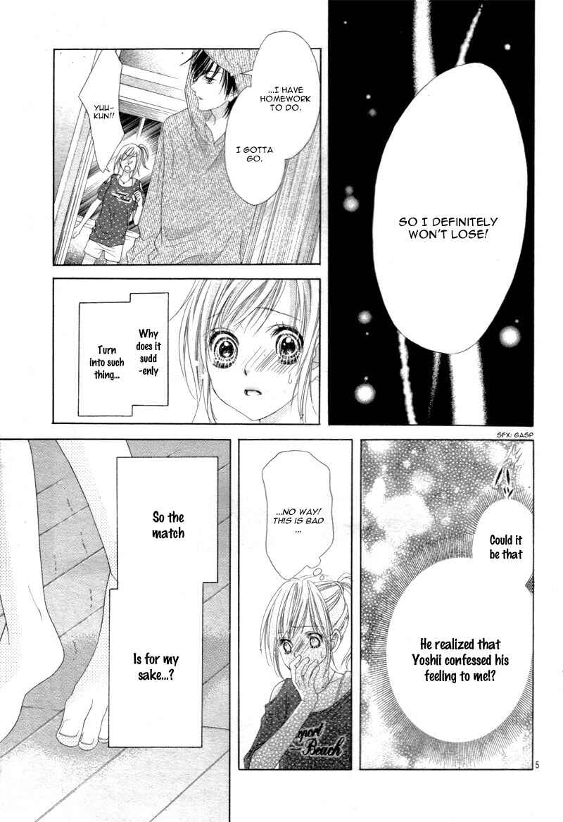 Page 9 Chapter 14 17-sai, Kiss to Dilemma